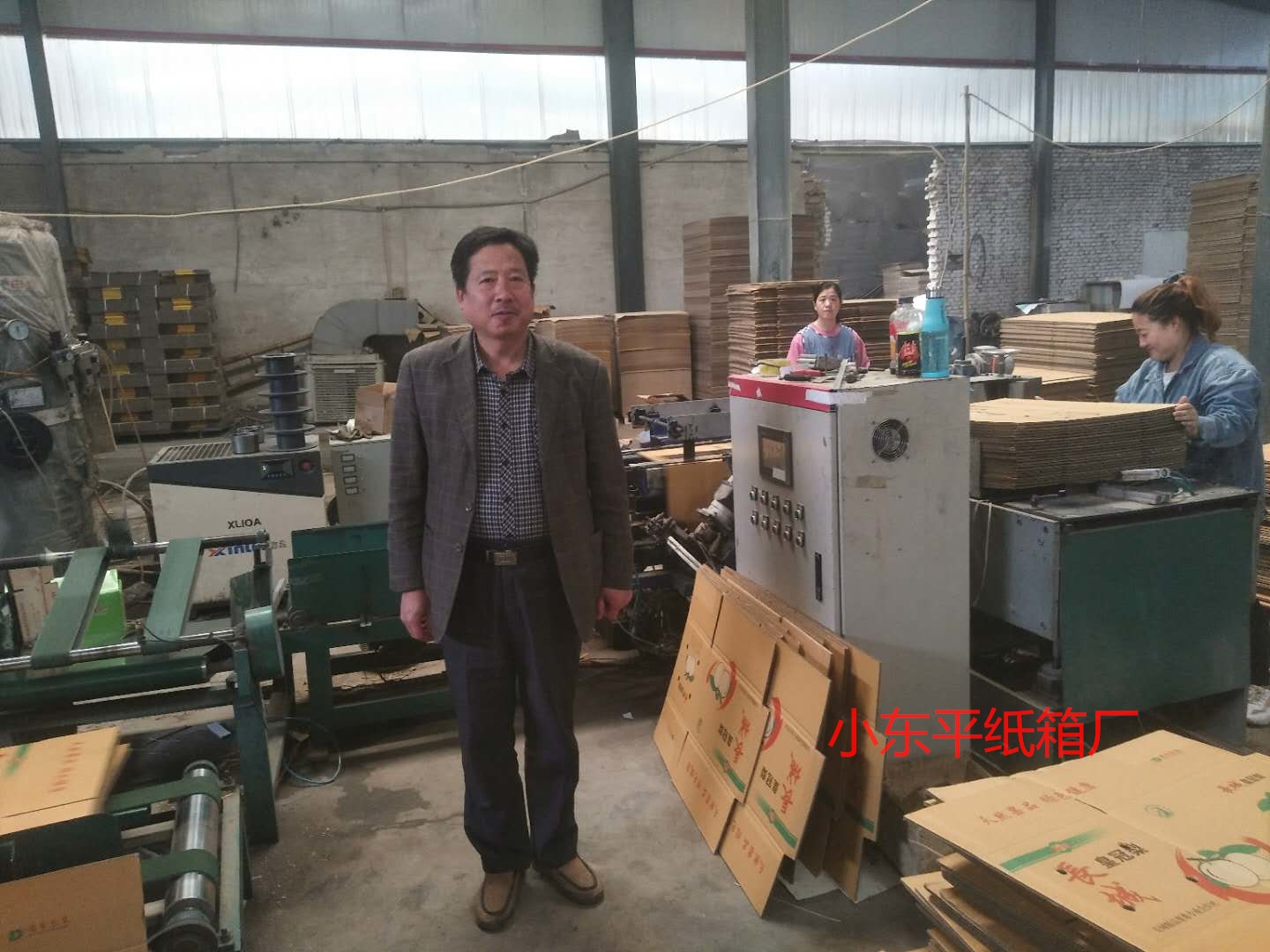 案例展示(1)