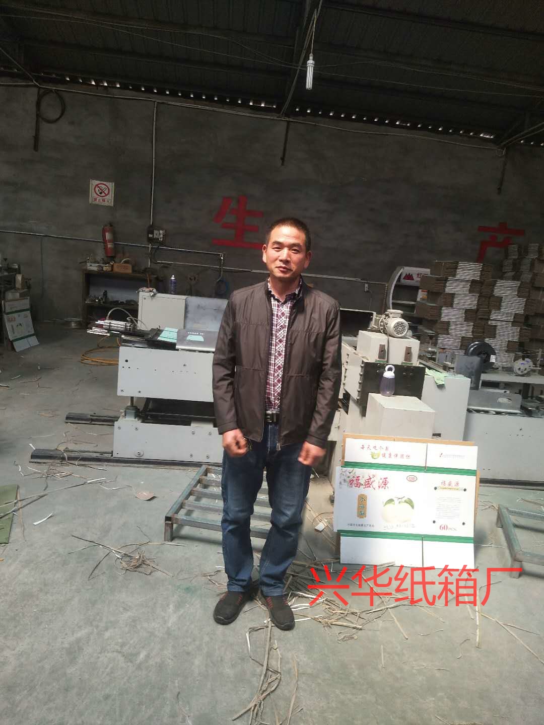 案例展示 (2)